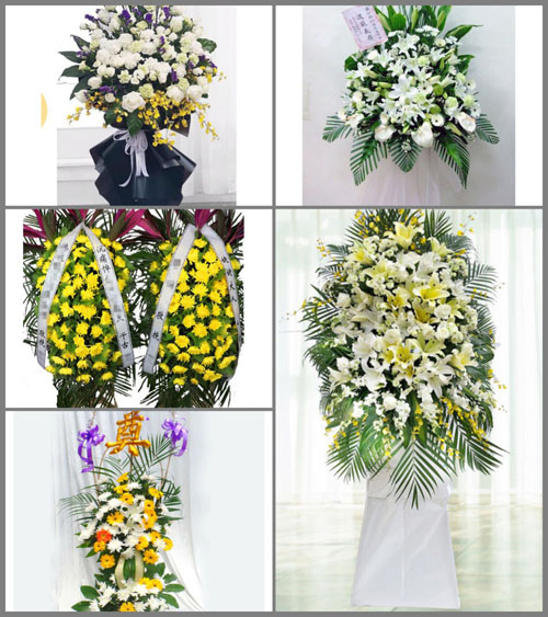 江苏宿迁泗洪县界集镇白事花篮预定